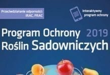PORS 2019 – usunięte, dodane, zmienione, uzupełnione