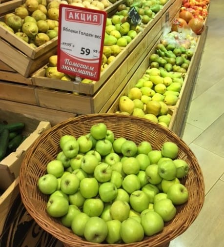 Jakie jabłka można kupić w Kaliningradzie?
